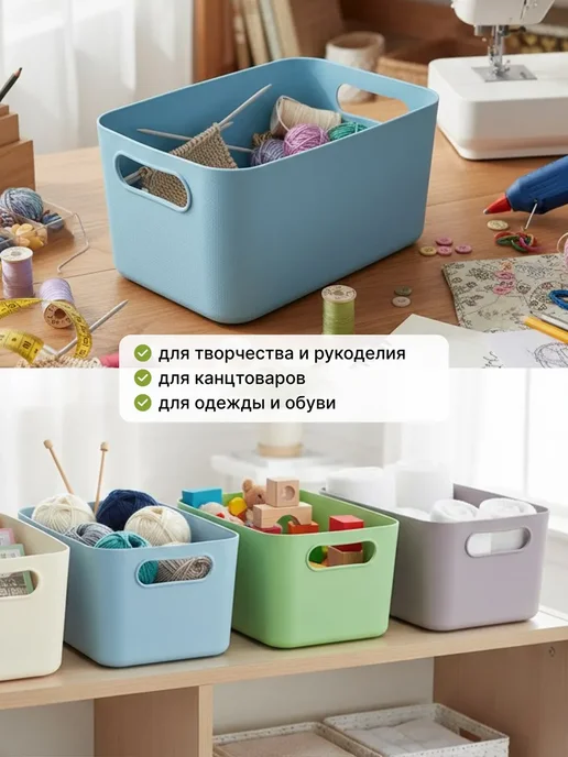 ADRIANOPLAST Набор из 2 -ух корзин для хранения 23*15,5*12 какао, белый, фото 4