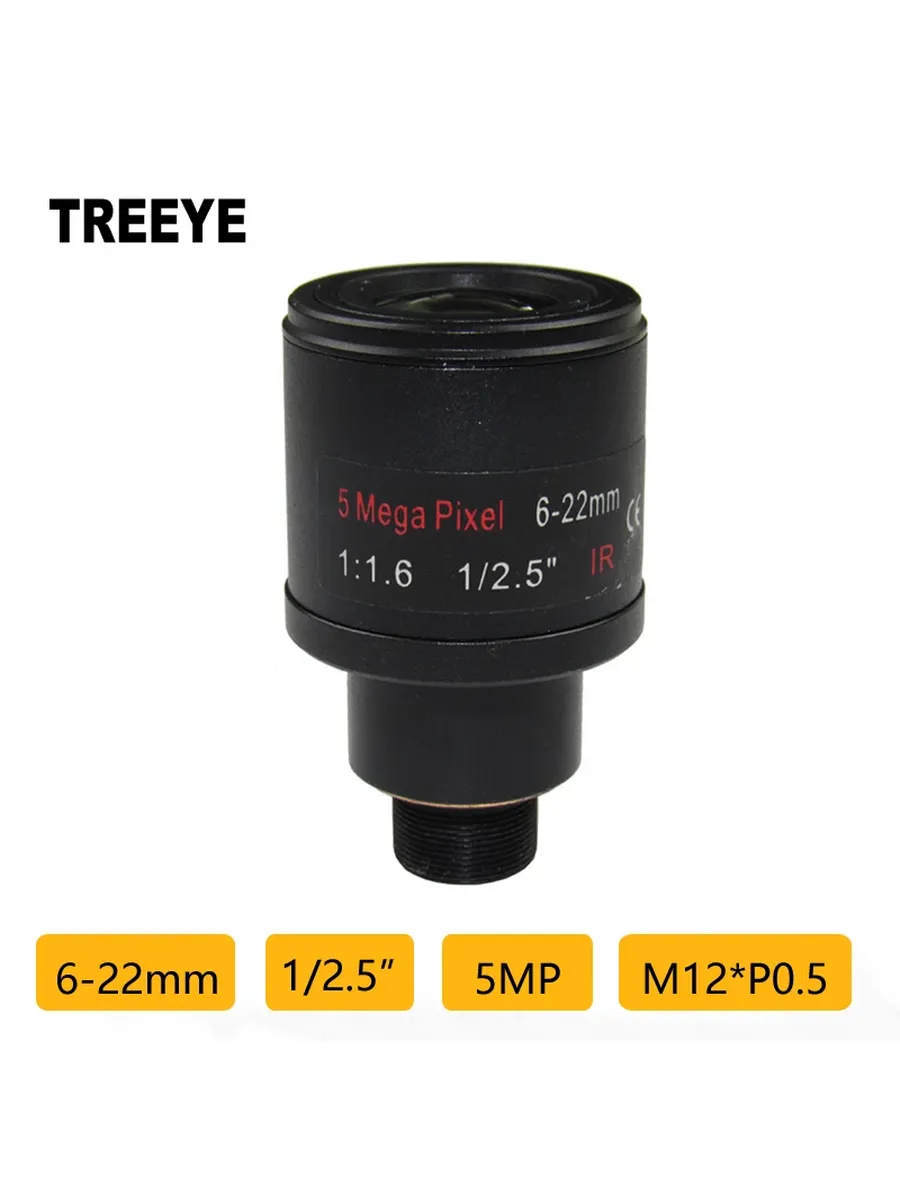 Варифокальный объектив M12-VF0622MM-5MP для IP-камеры, No IR