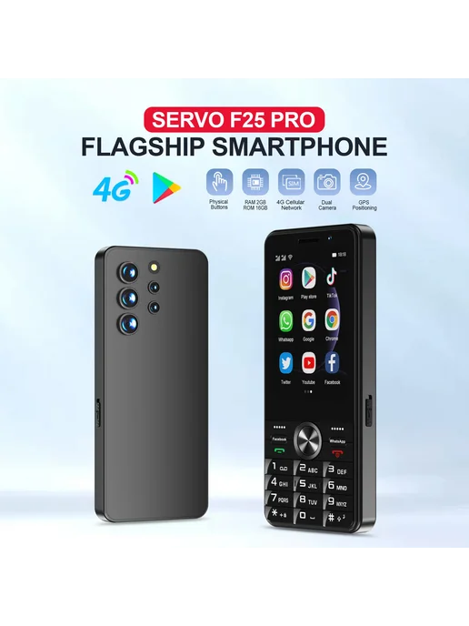 Смартфон SERVO F25 Pro Wifi 2/16 ГБ, черный, фото 2