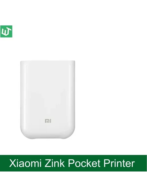 Xiaomi Mi Pocket Printer White, 100pcs paper, 100 шт, фото 2