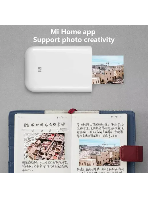 Xiaomi Mi Pocket Printer White, 100pcs paper, 100 шт, фото 3