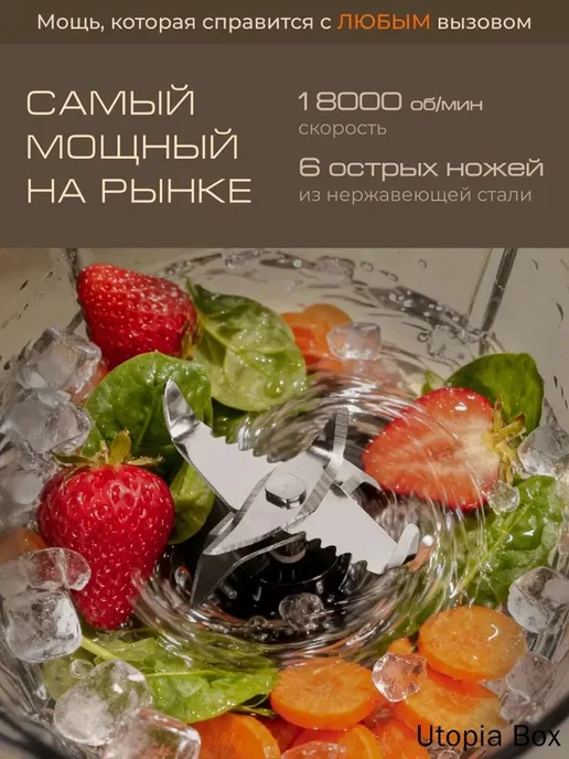 Портативный блендер mzm-20260321091204494 черный, черный, фото 3