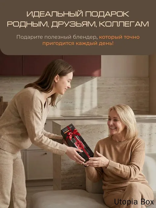 Портативный блендер mzm-20260321091204494 черный, черный, фото 4