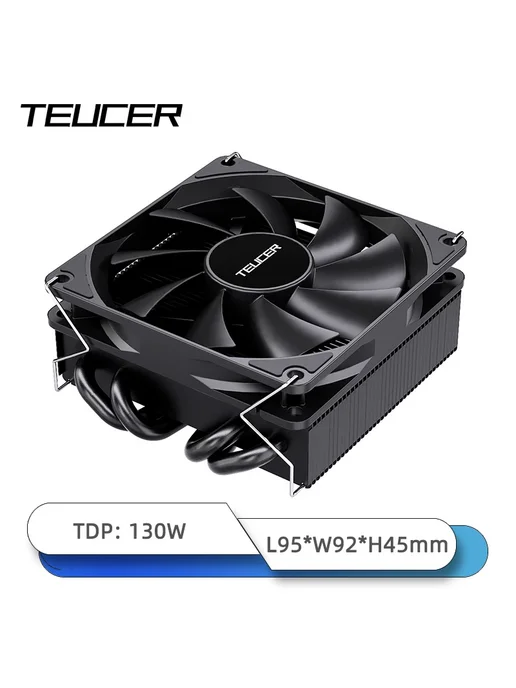 Teucer UT45 кулер для процессора, 4 Heat Pipes, черный, черный