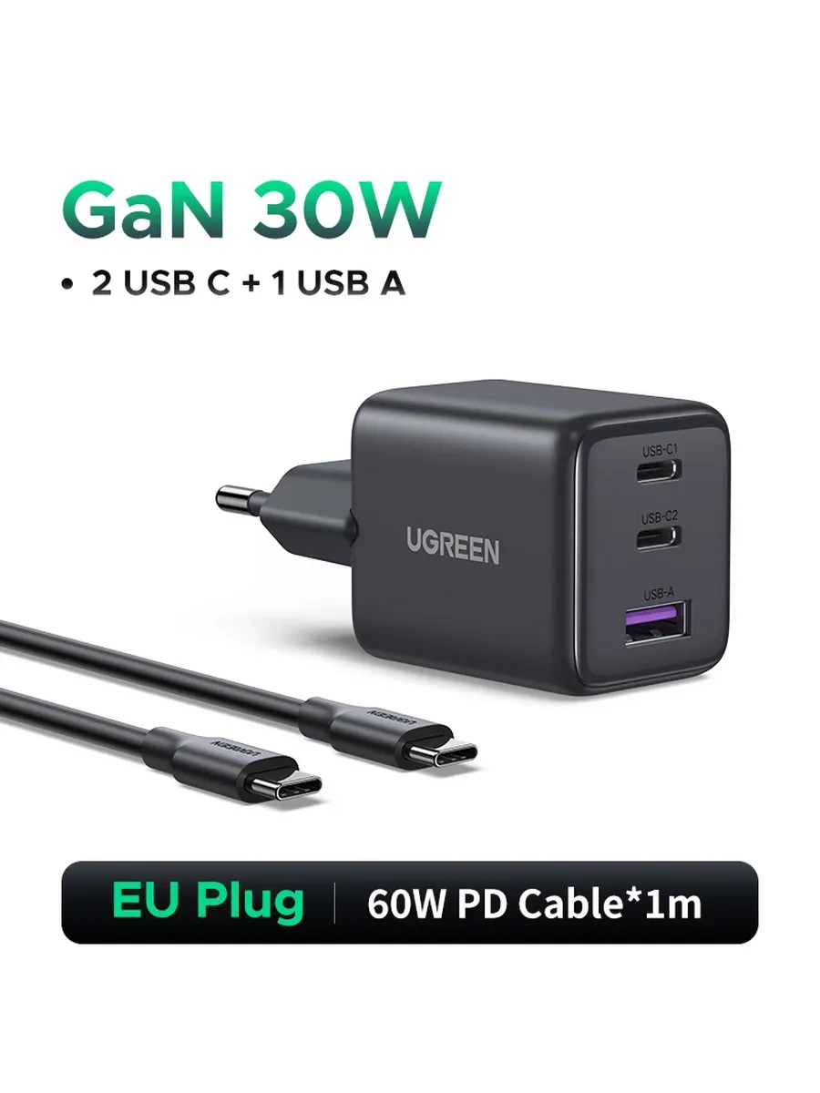 Зарядное UGREEN GaN 30W EU, 2 USB-C, 1 USB-A, кабель 1м