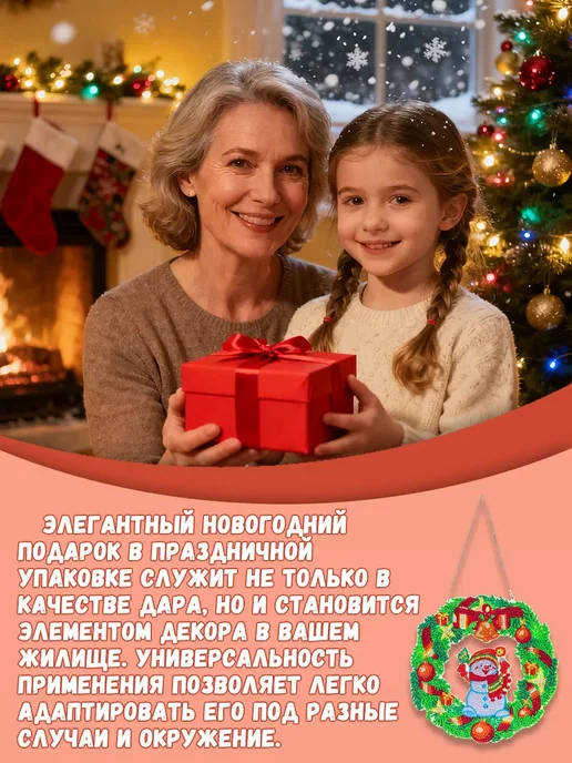 DiamondDiva Алмазная мозаика Рождество подставка под кружку, кошки, синий, фото 8