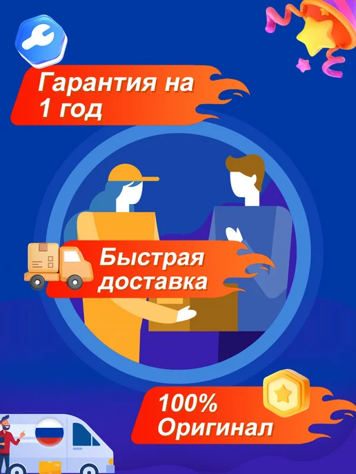 Смартфон Xiaomi 17T 12/256 ГБ, синий, фото 2