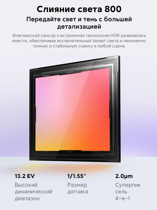 Смартфон Xiaomi 17T 12/256 ГБ, синий, фото 4