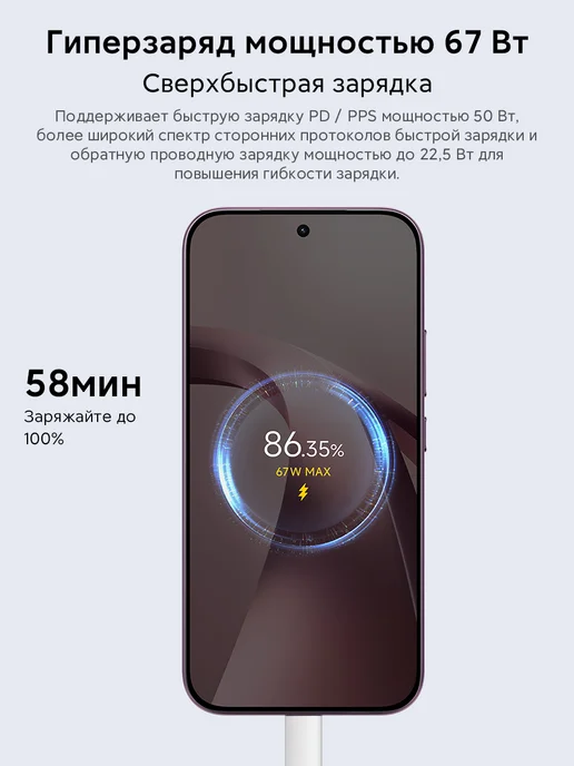 Смартфон Xiaomi 17T 12/256 ГБ, синий, фото 8