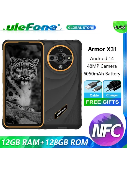 Смартфон Ulefone Armor X31 3/128 ГБ, черный, фото 2