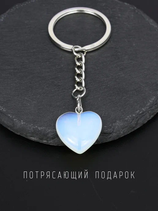 Love Alice Брелок лунный камень, белый, фото 4