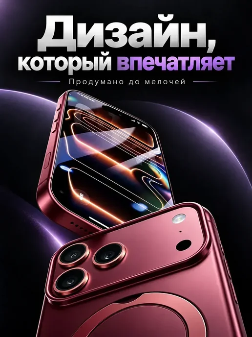 Смартфон YFQTXLW I18 Pro Max 6/1024 ГБ, желтый, фото 2