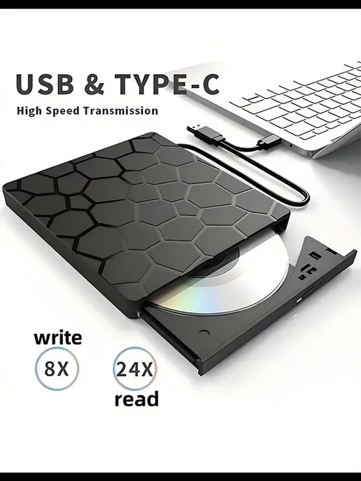 Внешний дисковод для ноутбука и 8 в 1компьютера USB 3.0, вариант, фото 5