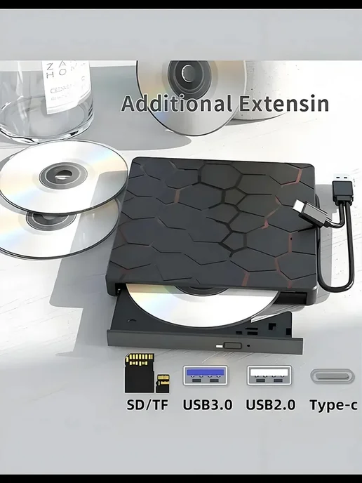 Внешний дисковод для ноутбука и 8 в 1компьютера USB 3.0, вариант, фото 4