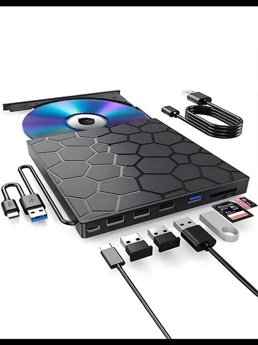 Внешний дисковод для ноутбука и 8 в 1компьютера USB 3.0, вариант, фото 6