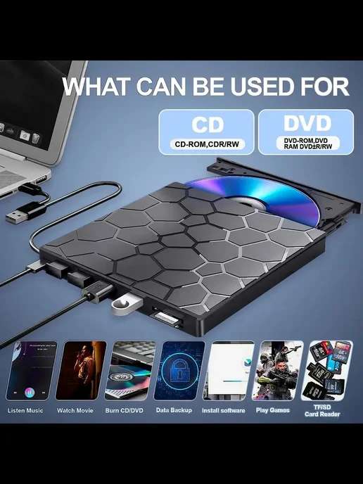 Внешний дисковод для ноутбука и 8 в 1компьютера USB 3.0, вариант, фото 7