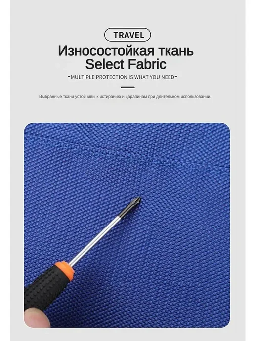 Сумка-тележка-M, синий, фото 4