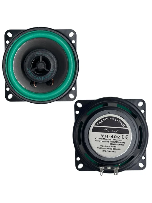 4" автоакустика 12В, полнодиапазон, нелиняющая, Damp-proof, вариант, фото 3