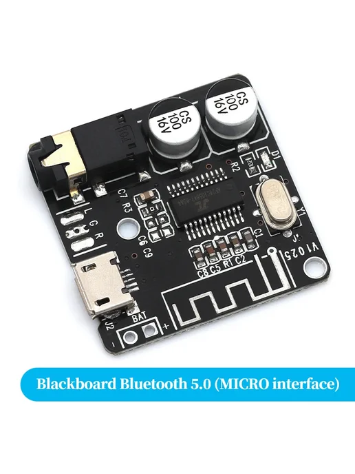 Huaxingfu DIY плата аудиоприемника Bluetooth BT 4.1 5.0, вариант