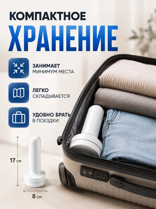 Линия выдвижная сушилка для белья настенная, белый, фото 3