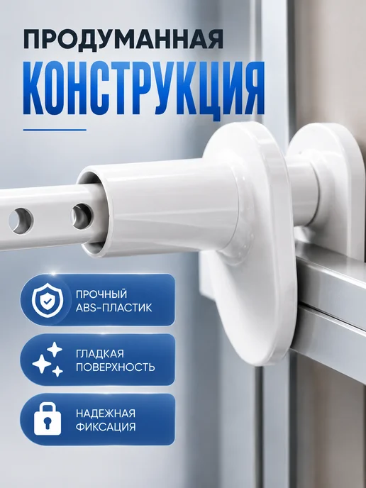 Линия выдвижная сушилка для белья настенная, белый, фото 5