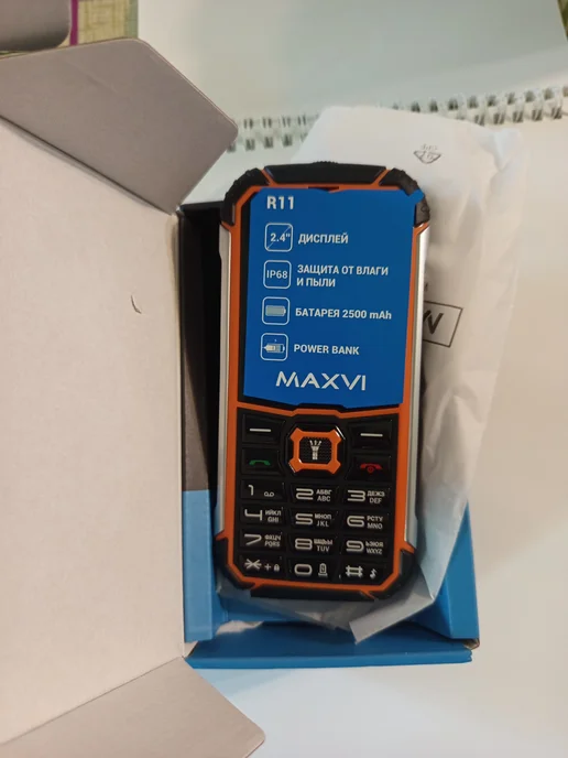 Maxvi Мобильный телефон кнопочный противоударный R11, черный, фото 2