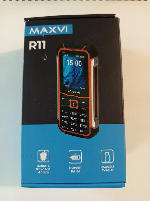 Maxvi Мобильный телефон кнопочный противоударный R11, черный, фото 3