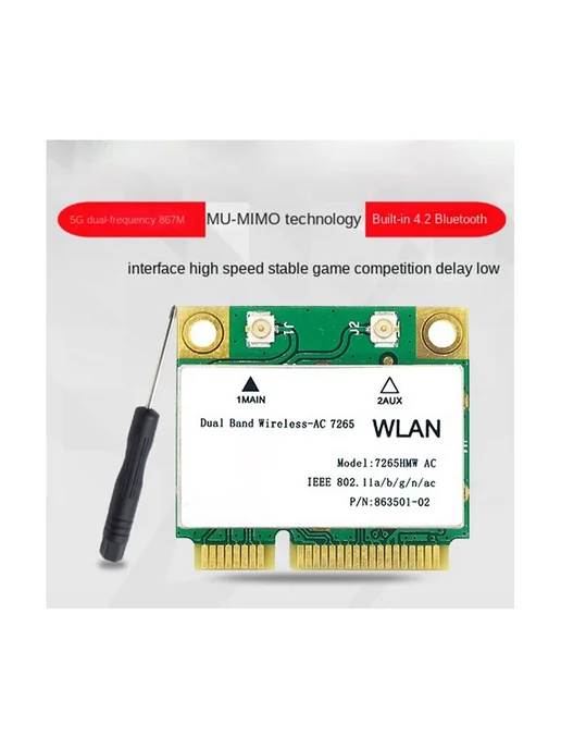 WiFi адаптер 1200 Мбит с Dual Band 2.4 5 ГГц Bluetooth 4.2, вариант, фото 2