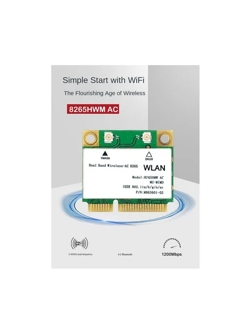 WiFi адаптер 1200 Мбит с Dual Band 2.4 5 ГГц Bluetooth 4.2, вариант, фото 4