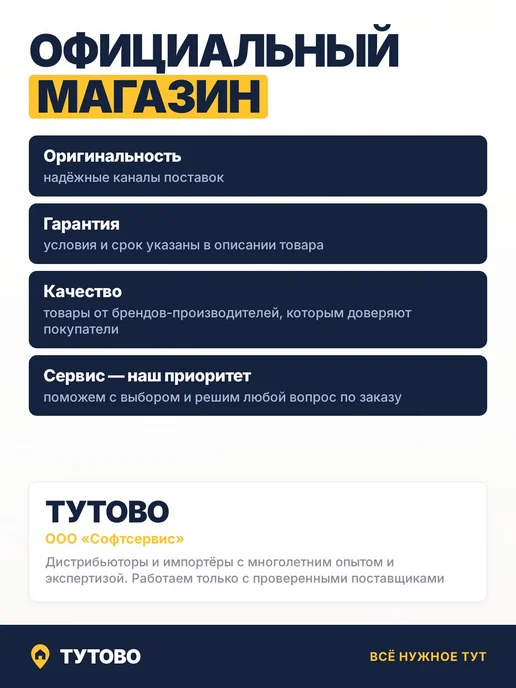 Тиски многофункциональные для верстака 63 мм со струбциной, вариант, фото 7
