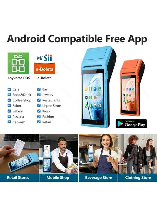 GZQIANJI Терминал POS Android с принтером 58 Синий, Вилка ст, синий, фото 5