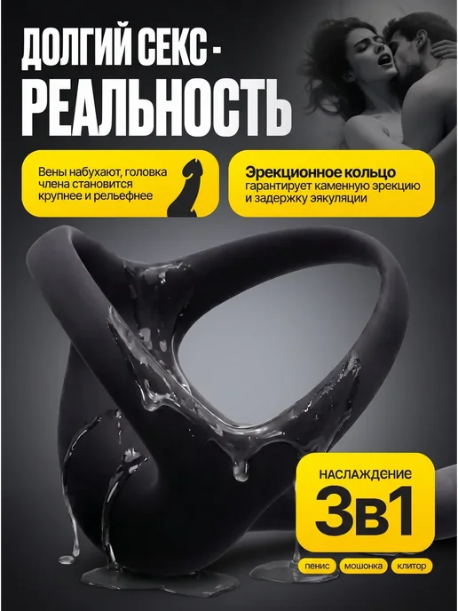 SECRET SHOP Массажер простаты, мужской анальный вибратор, вариант, фото 4