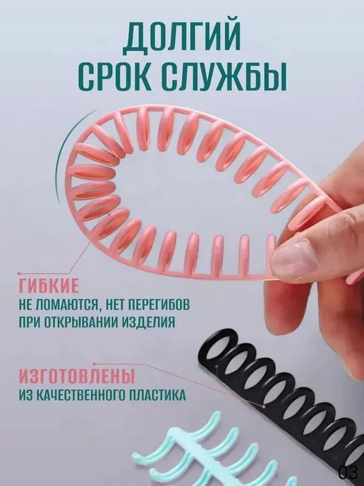 Пружина для биндера 12 мм, 10 шт, 10 шт, фото 2