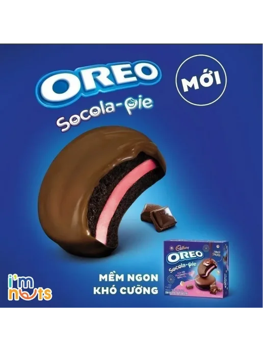 Oreo Socola Pie Strawberry Marshmallow, Орео бисквит, 6 шт, фото 3