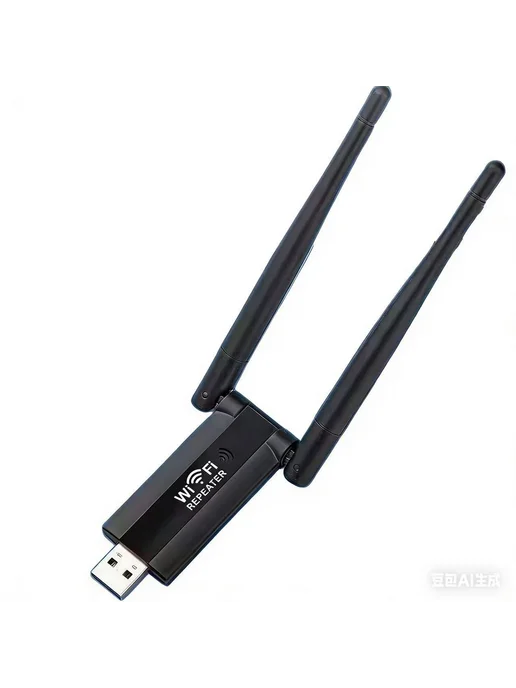 USB WiFi усилитель 300 Мбит с с двумя антеннами, вариант, фото 2