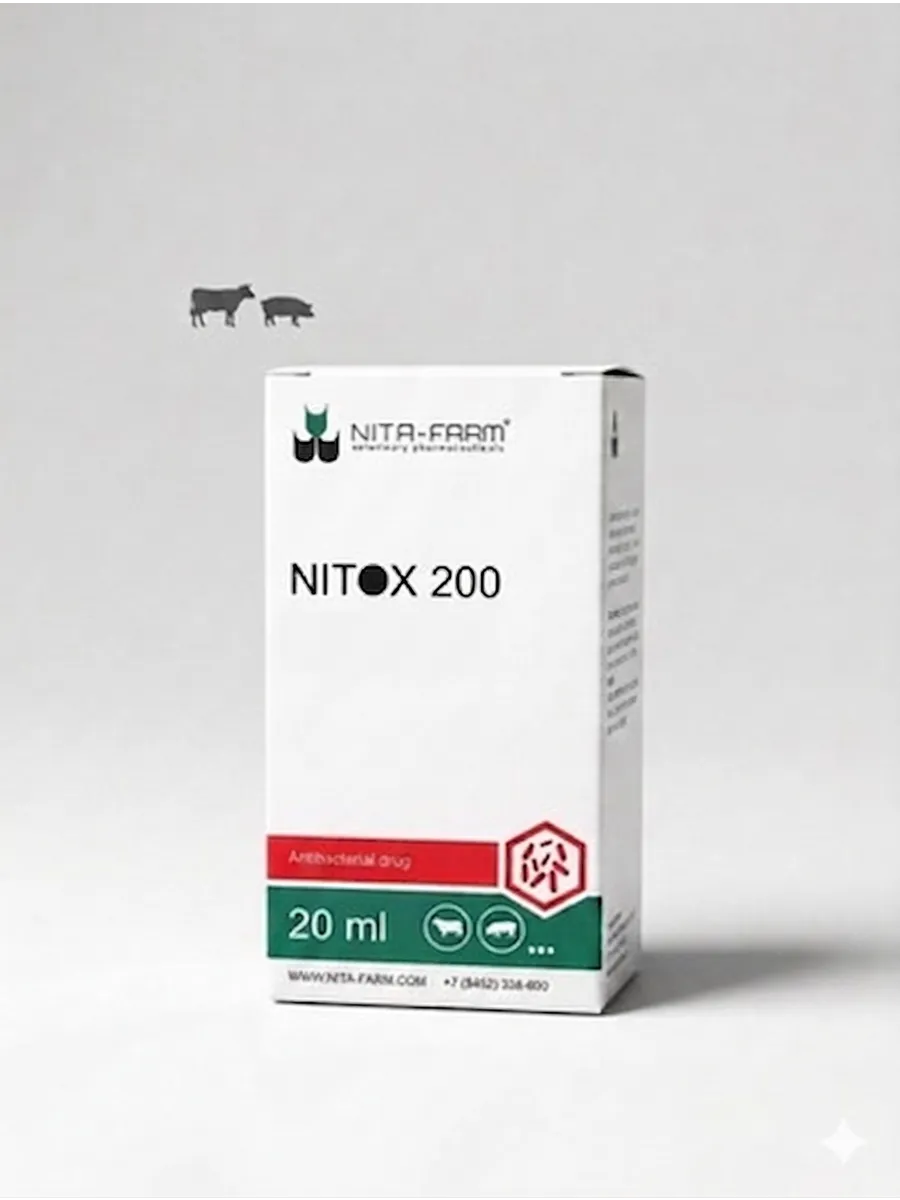 Нит*кc 200 (Nit0x 200), антибактериальный препарат, 20 мл.