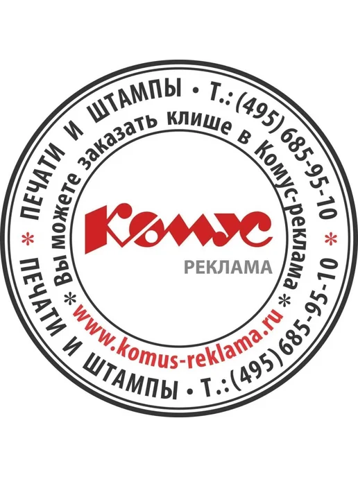 Комплект для печати с крышкой R40, черный, черный, фото 3