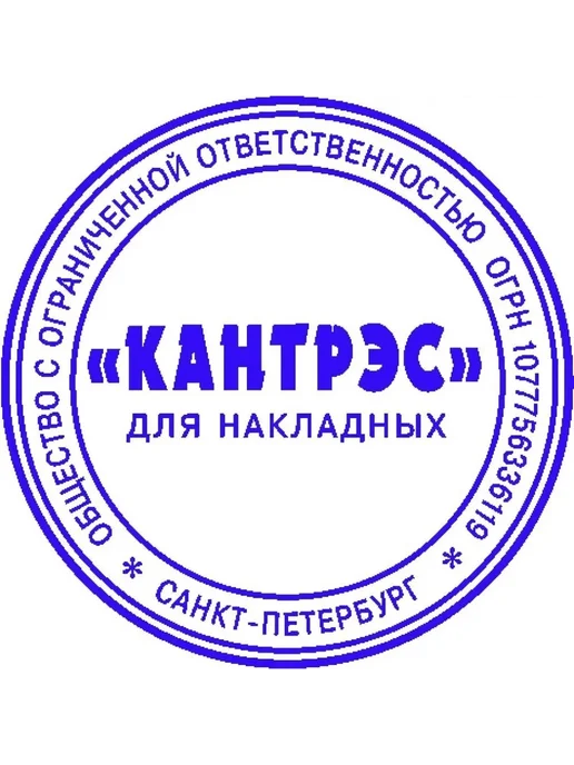 Комплект для печати с крышкой R40, черный, черный, фото 4