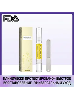 Ручка для ухода за кутикулой