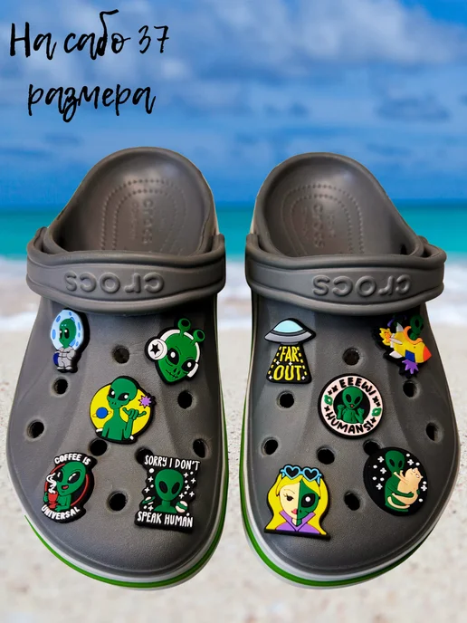 Дзябитсы Jibbitz на crocs НЛО, Инопланетяне, зеленый, фото 6