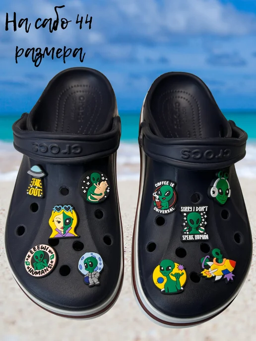 Дзябитсы Jibbitz на crocs НЛО, Инопланетяне, зеленый, фото 7