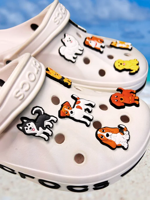Дзябитсы Jibbitz на crocs Собачки, коричневый, фото 5