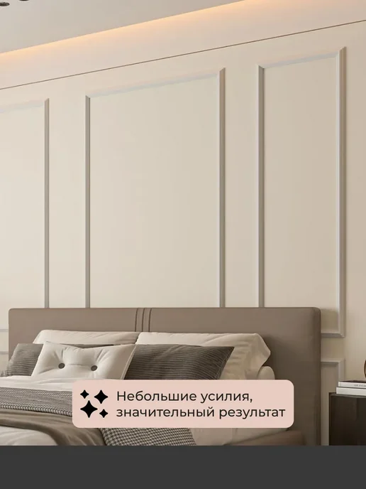 Де- багет Плинтус потолочный П05 35 35 декоративный, белый, фото 4