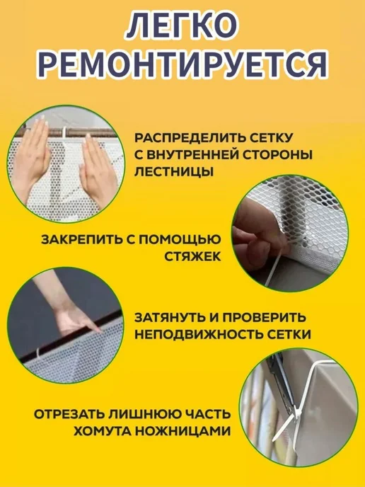 Нет бренда Защитный барьер для детей и животных коричневый, коричневый, фото 3
