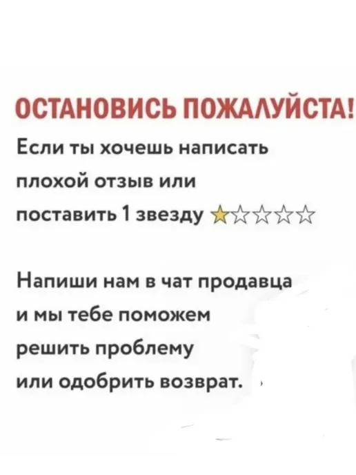 Накидки на весь салон, оранжевый, фото 7
