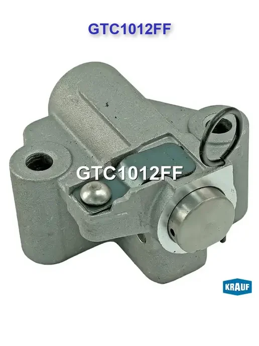 KRAUF GTC1012FF, Натяжитель цепи грм, вариант, фото 2