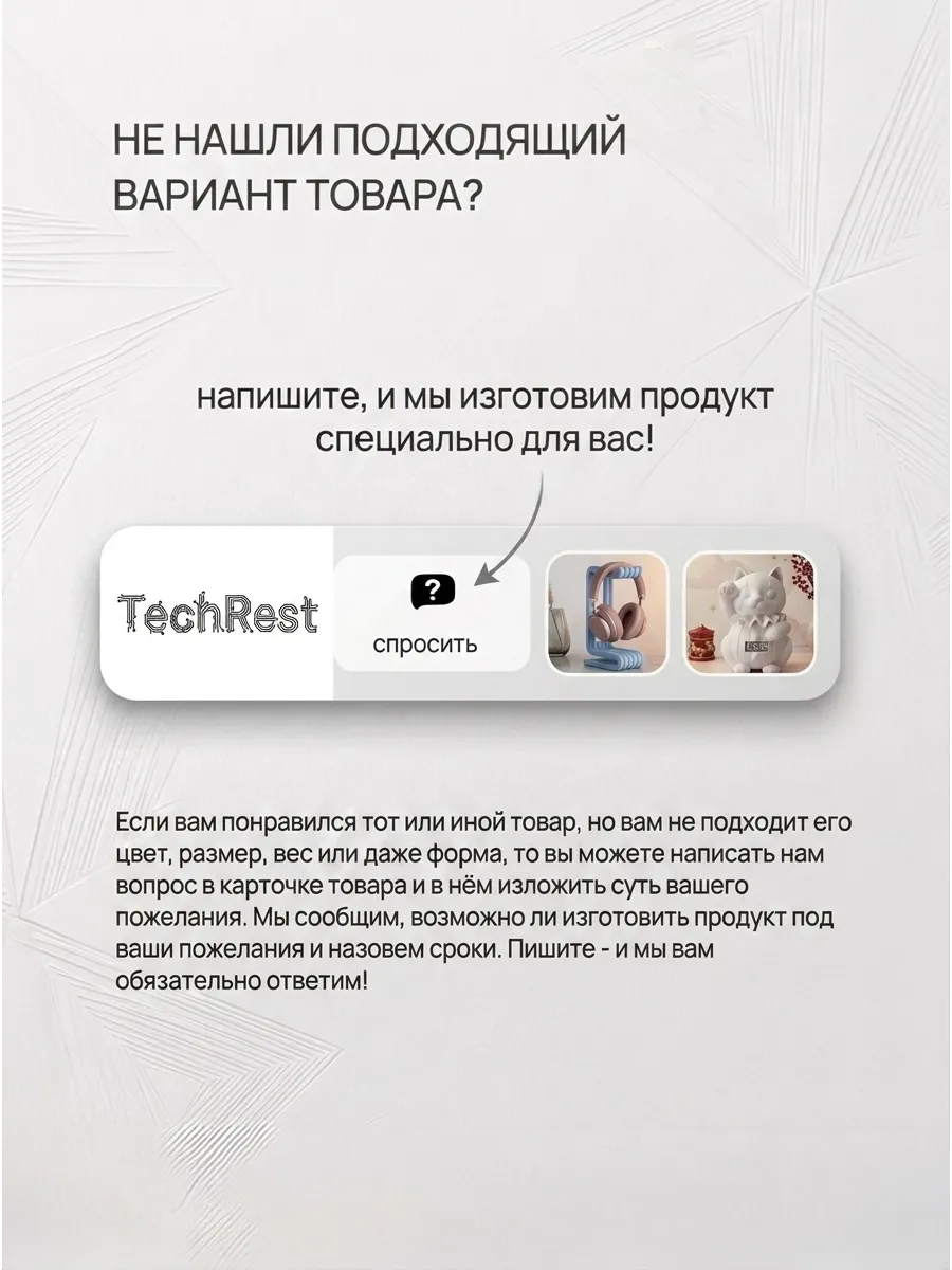 Подставка под вино Кракен Осьминог, белый... фото 5