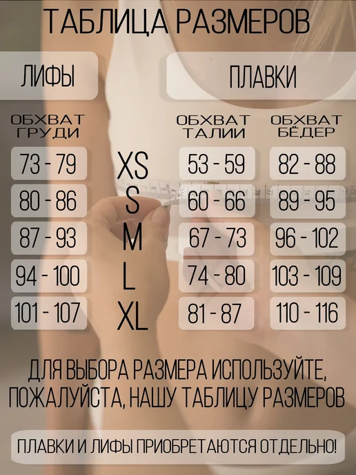 VeraSHU Плавки женские купальные бразильяна низ купальника, фиолетовый, фото 5