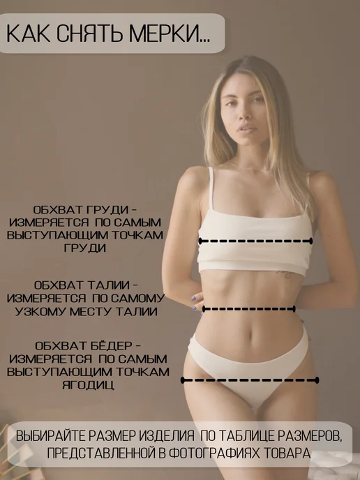 VeraSHU Плавки женские купальные бразильяна низ купальника, фиолетовый, фото 6