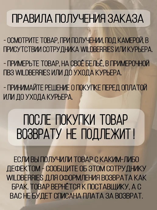 VeraSHU Плавки женские купальные бразильяна низ купальника, фиолетовый, фото 7
